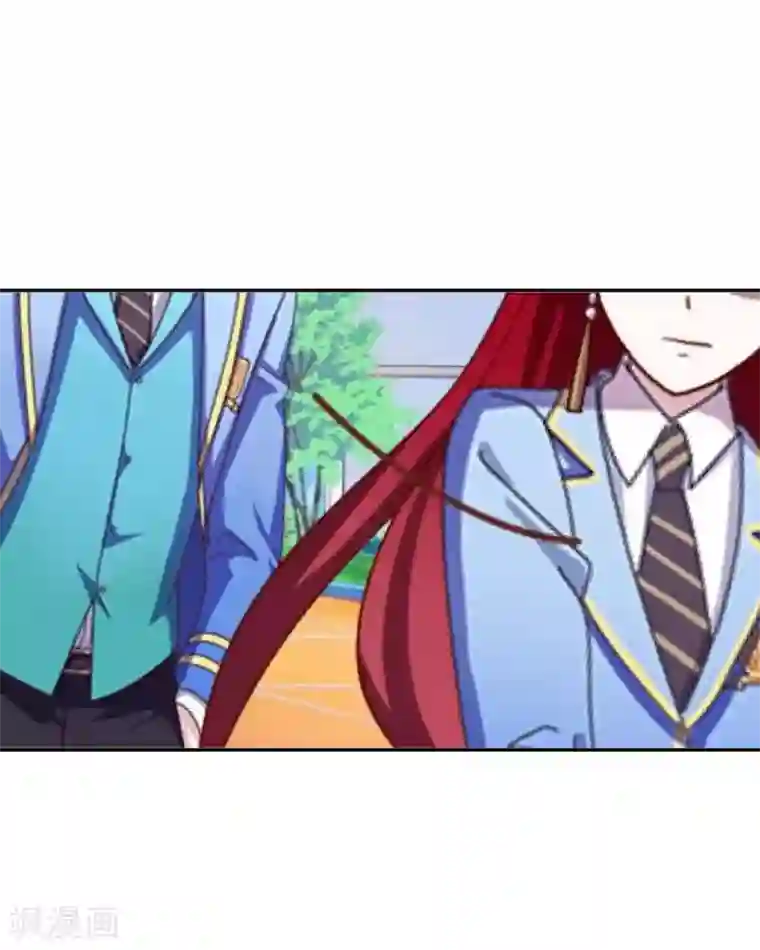 九尾冥恋第40话 良缘与孽缘