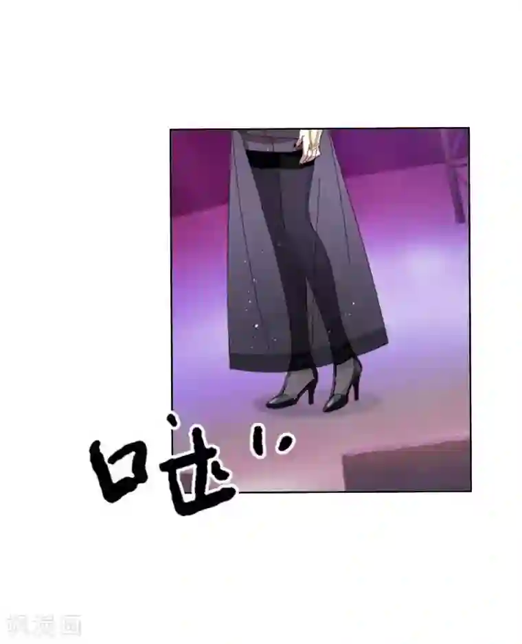 九尾冥恋第40话 良缘与孽缘
