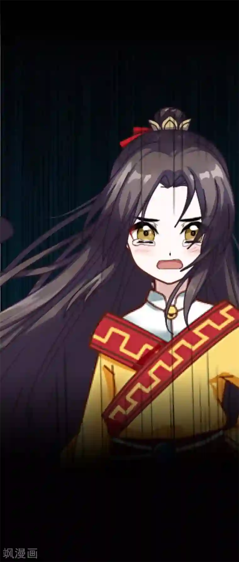 九尾冥恋第41话 哭给谁看