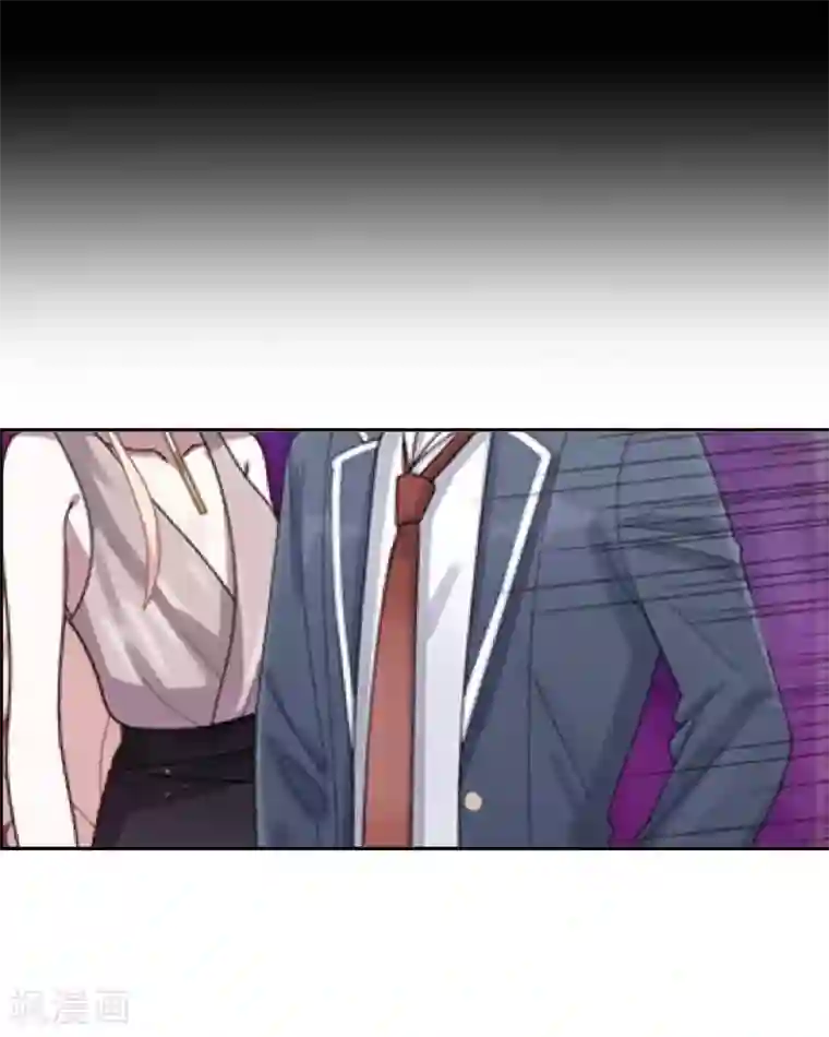 九尾冥恋第41话 哭给谁看