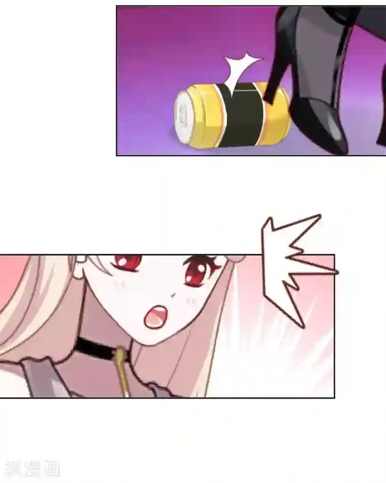 九尾冥恋第41话 哭给谁看