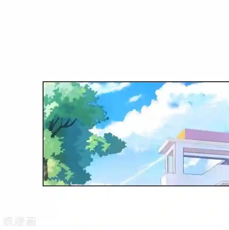 九尾冥恋第41话 哭给谁看