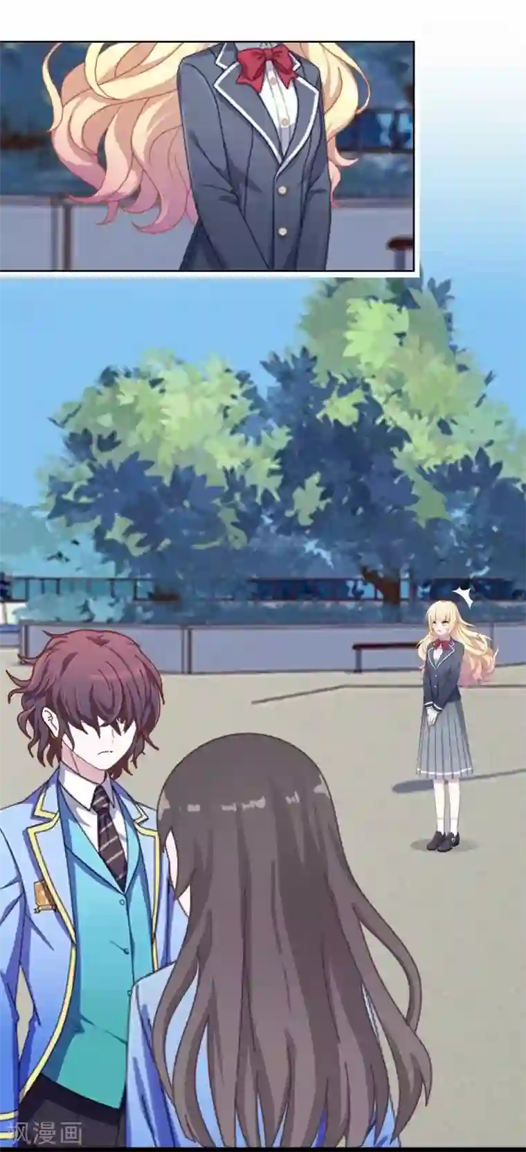 九尾冥恋第42话 哥哥？