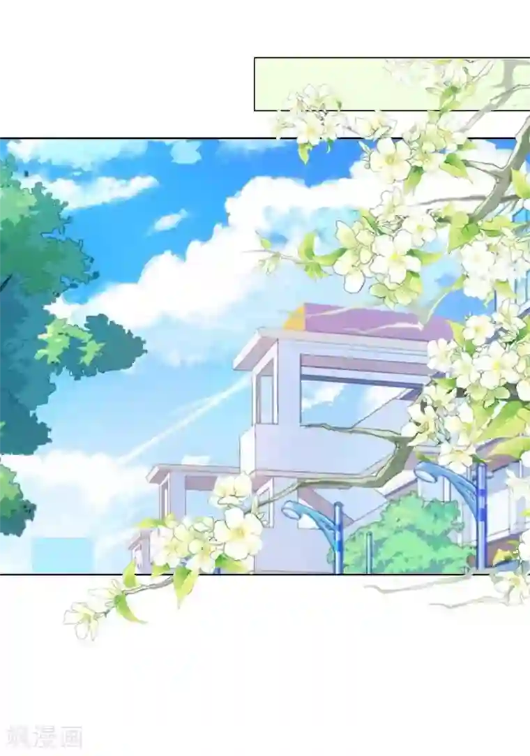 九尾冥恋第42话 哥哥？