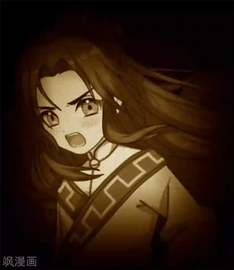 九尾冥恋第43话 死期