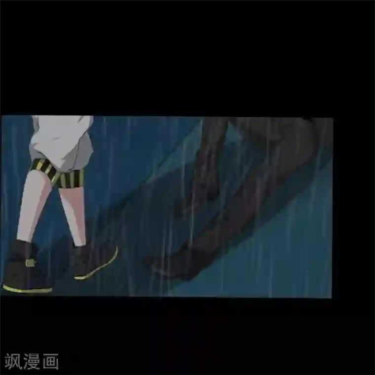 九尾冥恋第43话 死期