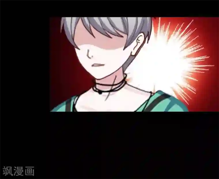 九尾冥恋第43话 死期
