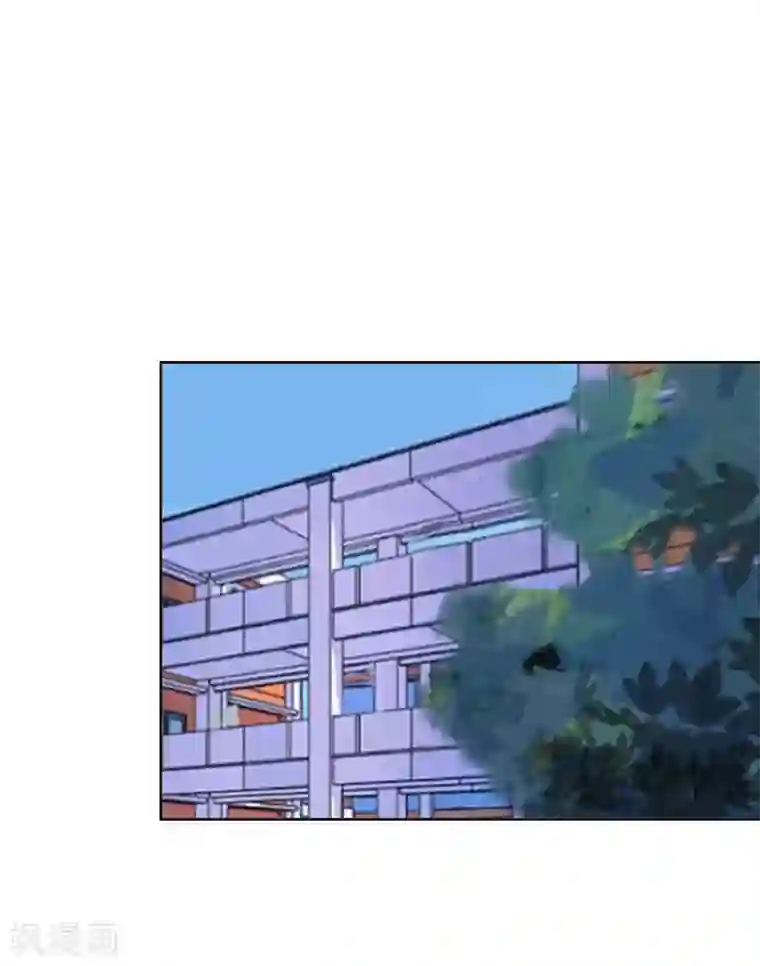 九尾冥恋第44话 好感