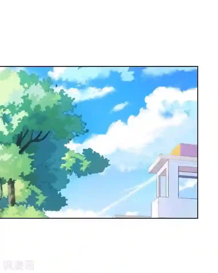 九尾冥恋第44话 好感