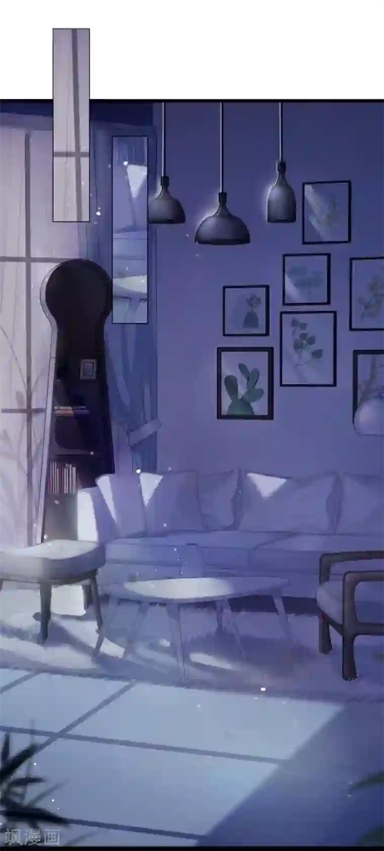 九尾冥恋第44话 好感