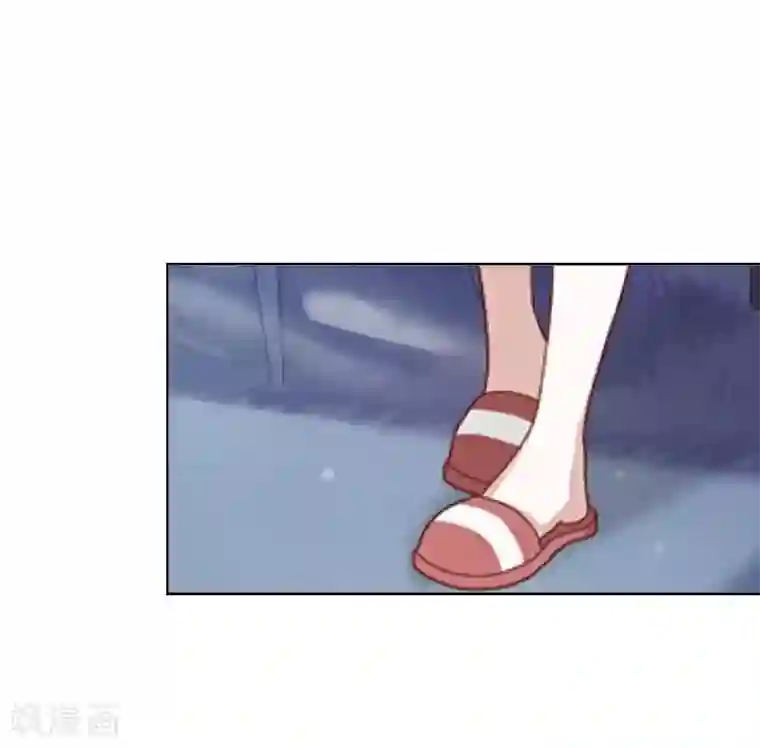 九尾冥恋第44话 好感