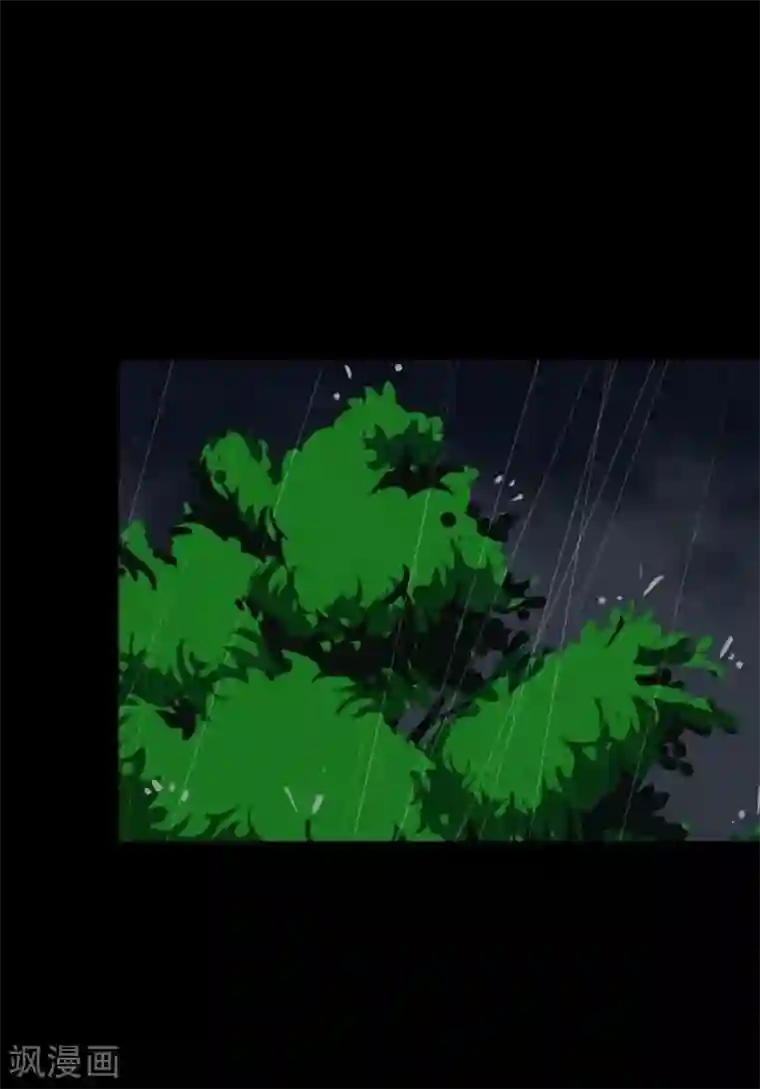 九尾冥恋第46话 友谊