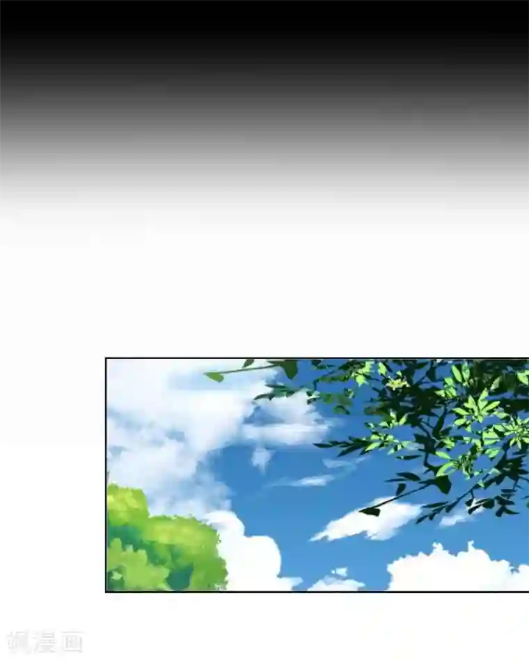 九尾冥恋第46话 友谊