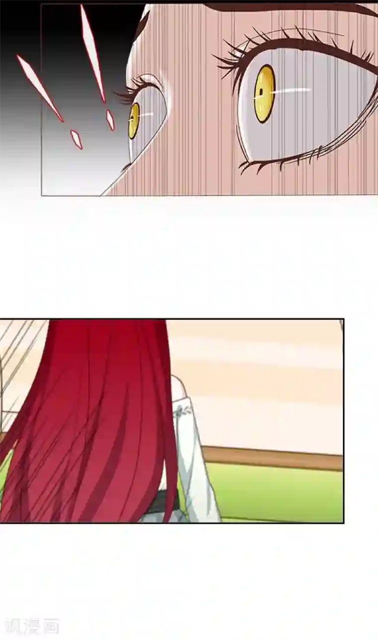 九尾冥恋第48话 孽种