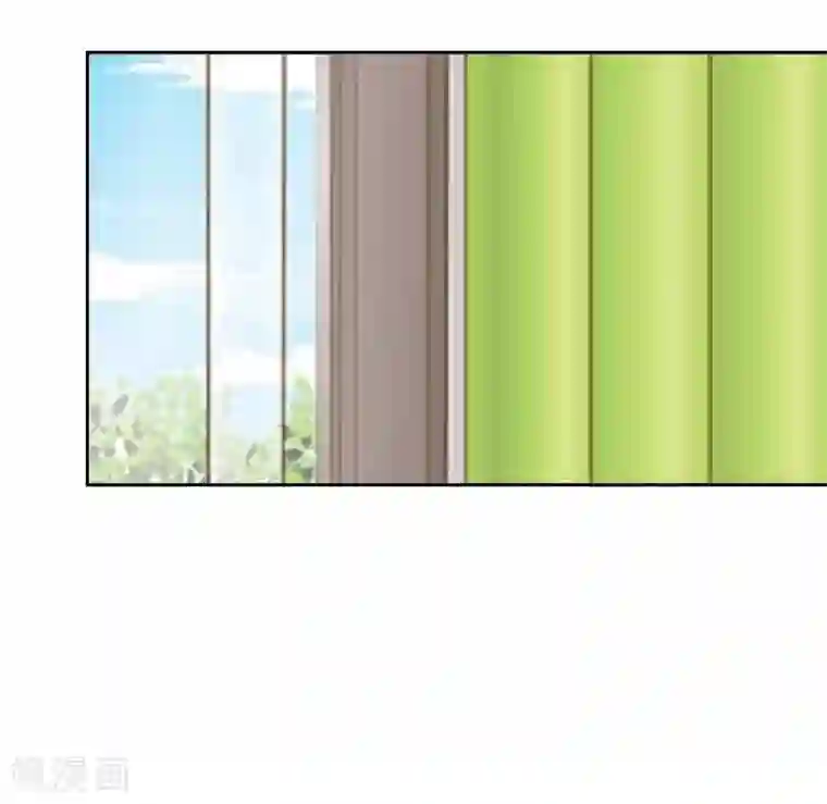 九尾冥恋第48话 孽种