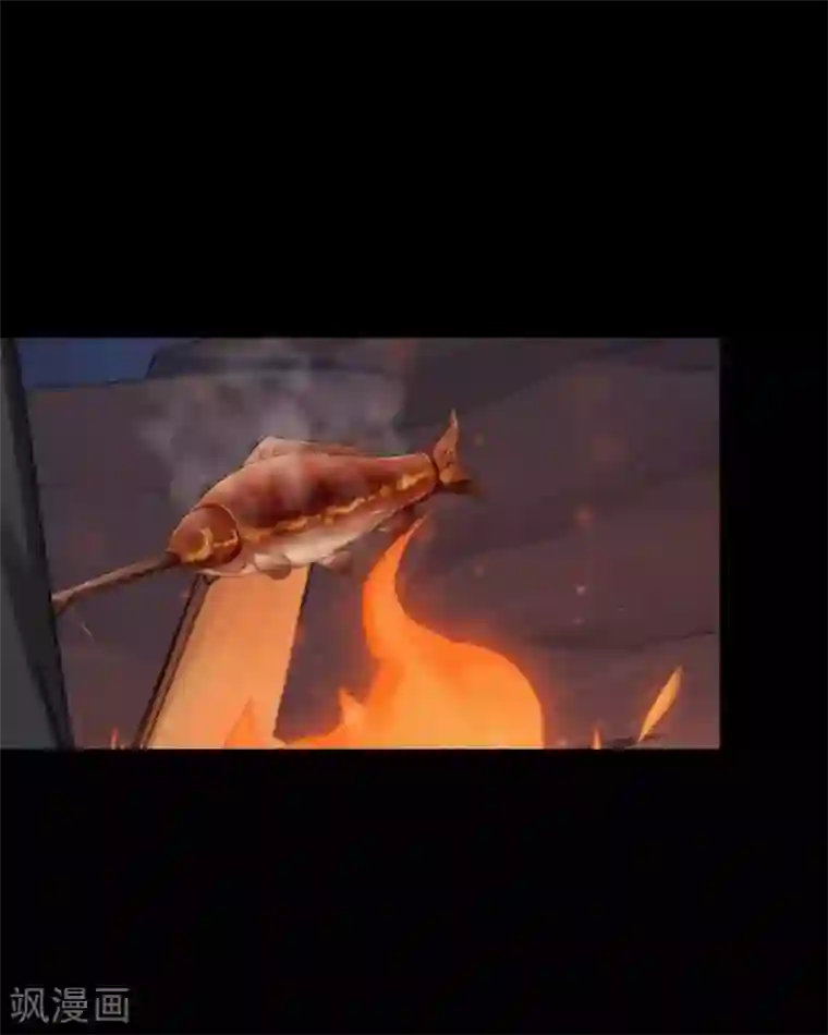 九尾冥恋第49话 危在旦夕