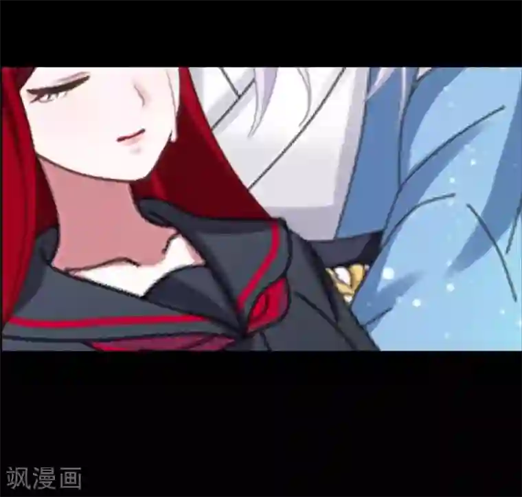 九尾冥恋第50话 想娶嫣兰？