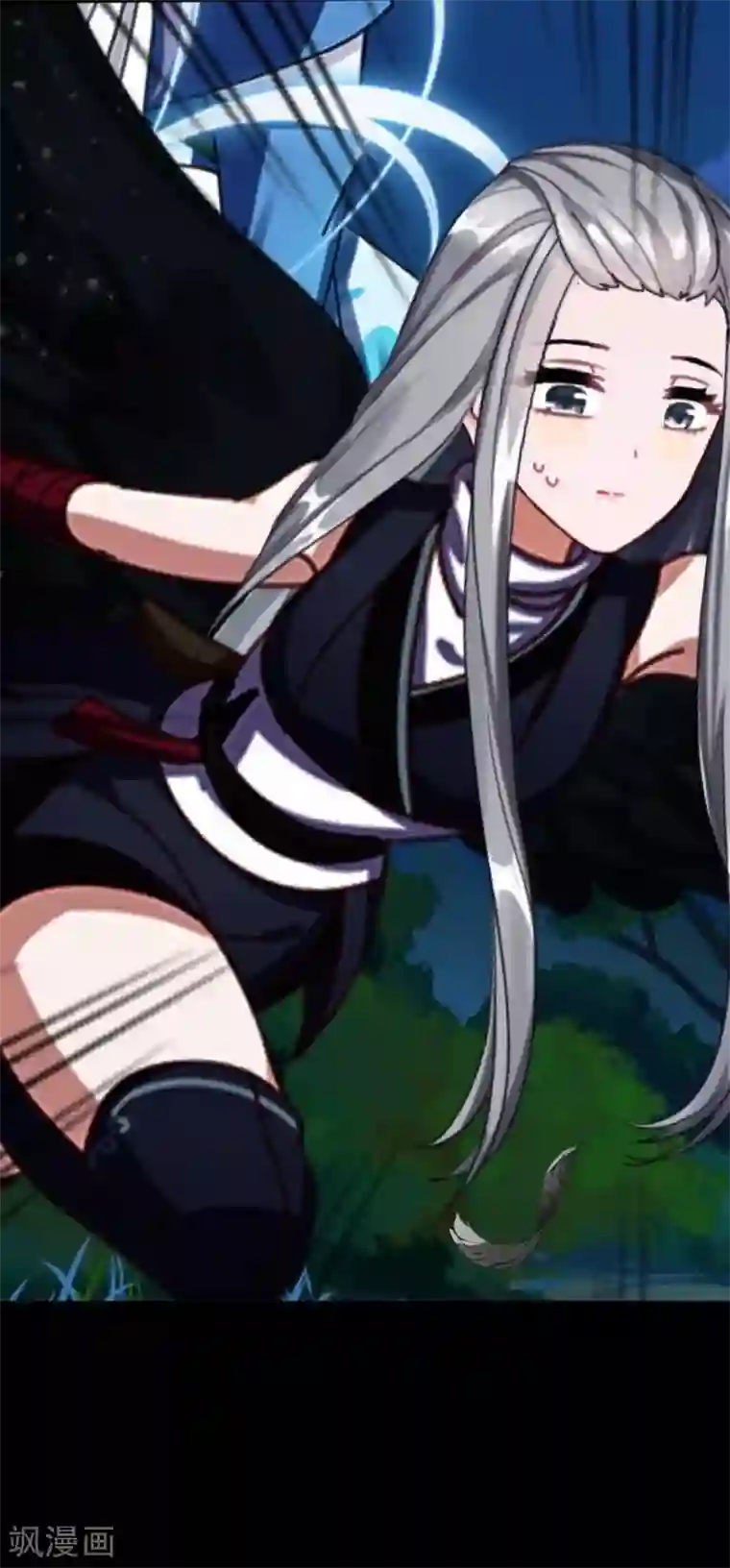 九尾冥恋第50话 想娶嫣兰？