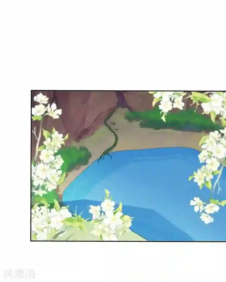 九尾冥恋第51话 玖后