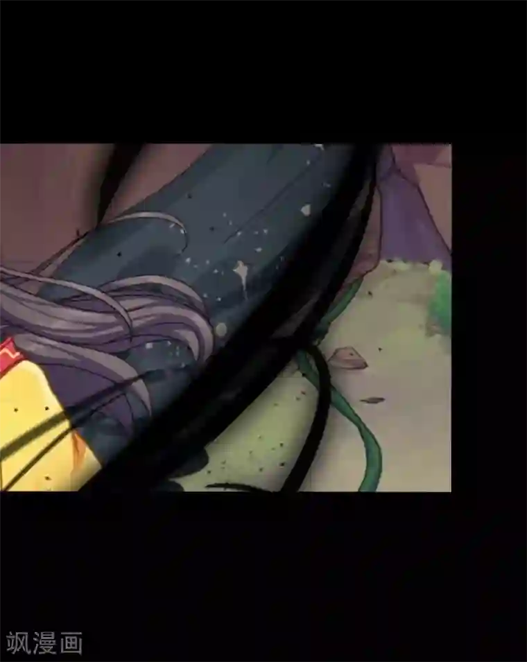 九尾冥恋第52话 最后的笑颜