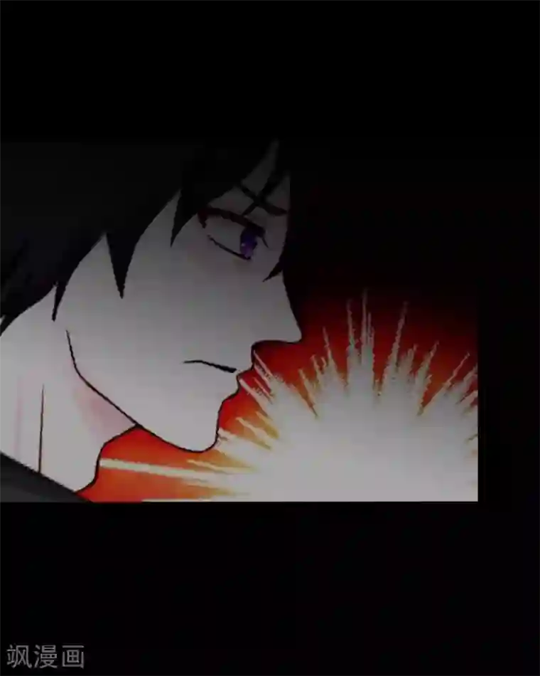 九尾冥恋第53话 释怀