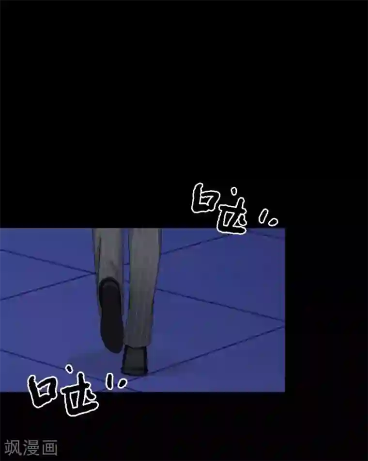 九尾冥恋第53话 释怀