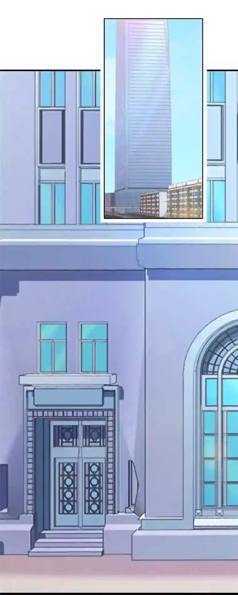 九尾冥恋第54话 羡慕