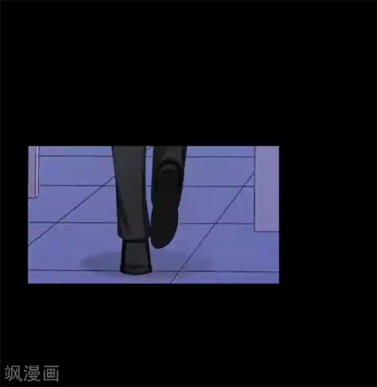 九尾冥恋第56话 只爱你一人