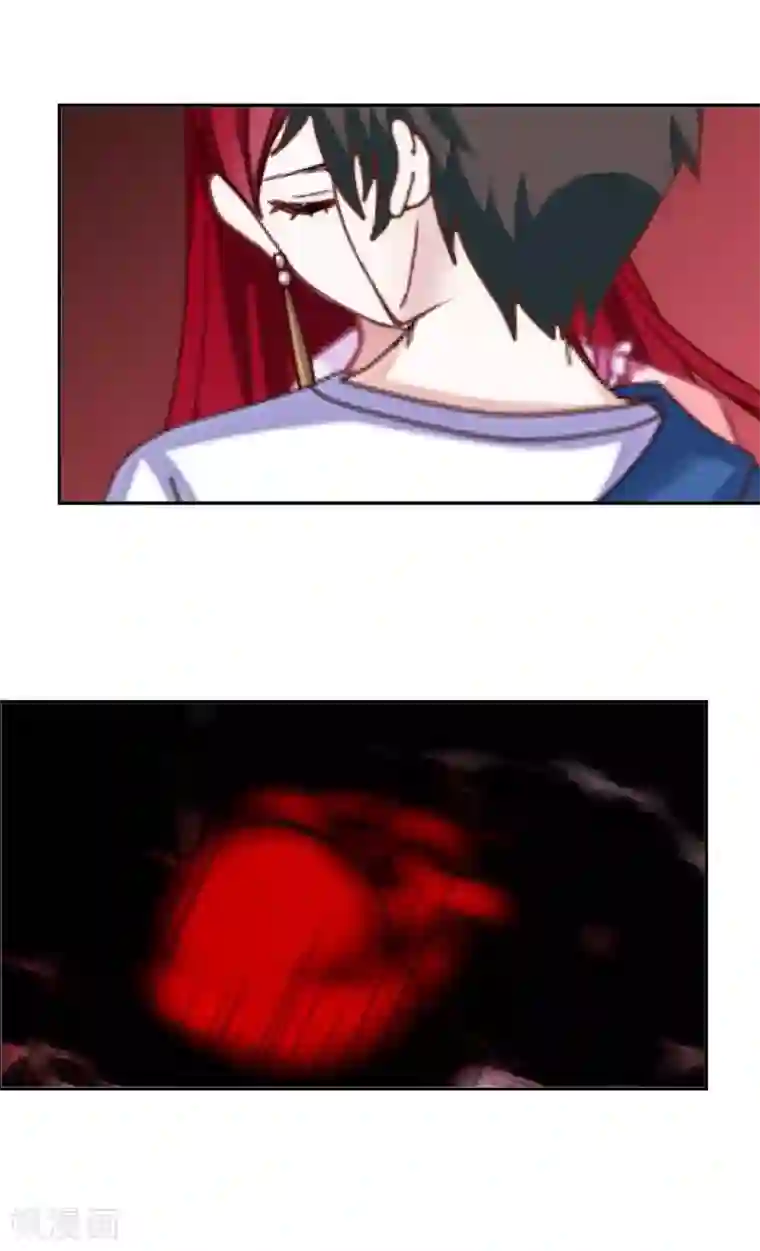 九尾冥恋第56话 只爱你一人