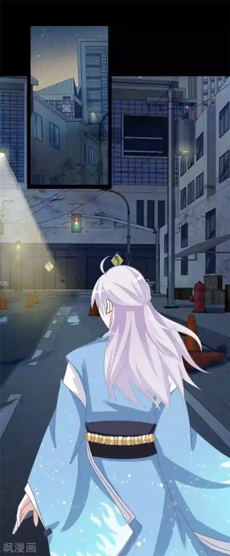 九尾冥恋第57话 研制解药