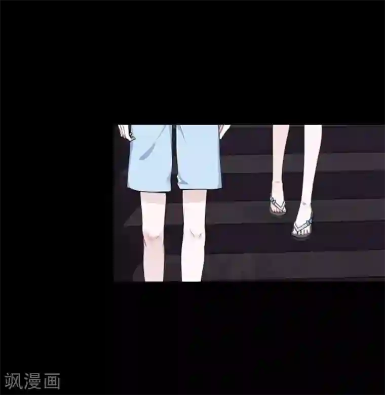 九尾冥恋第59话 颜控