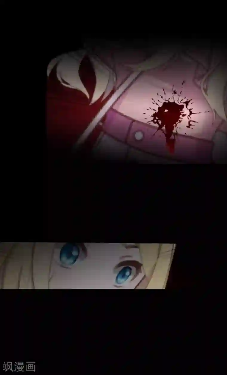 九尾冥恋第61话 不可饶恕