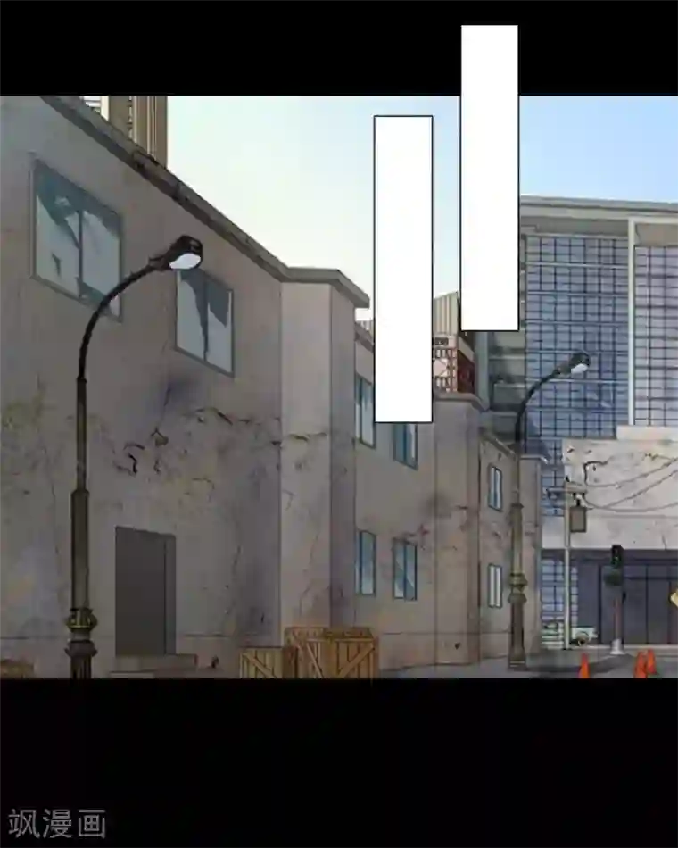 九尾冥恋第61话 不可饶恕