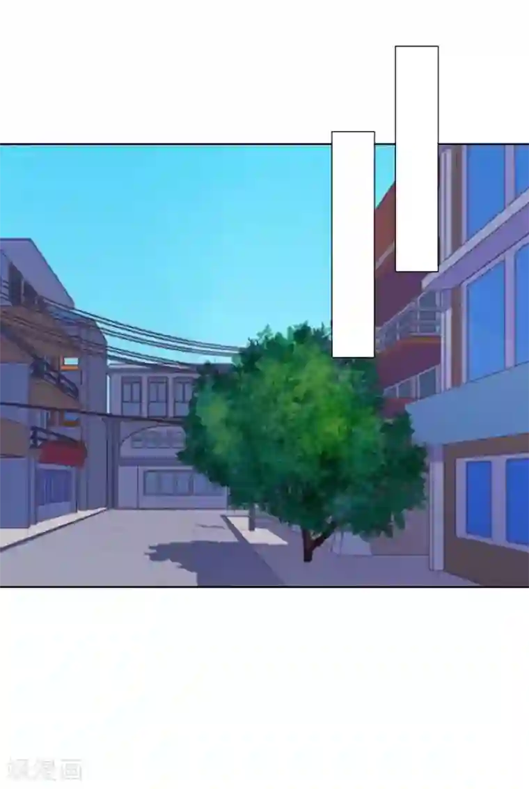 九尾冥恋第61话 不可饶恕