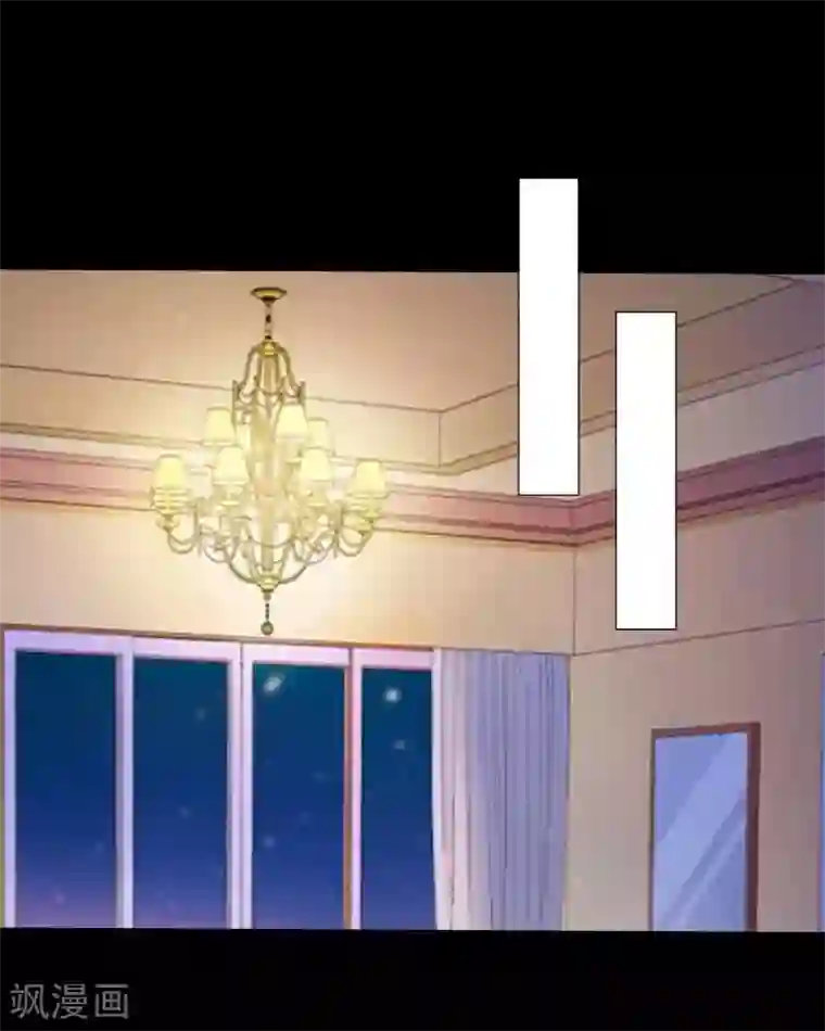 九尾冥恋番外 无法违背的心