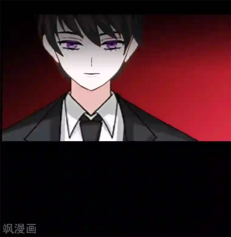 九尾冥恋第62话 陌路人