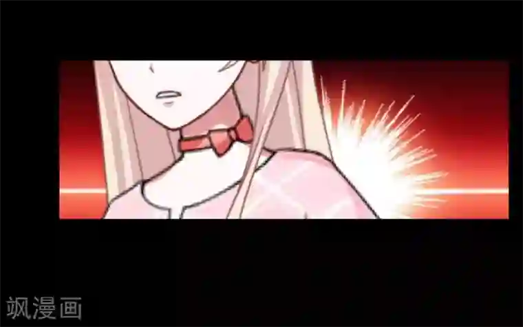 九尾冥恋第63话 命中注定