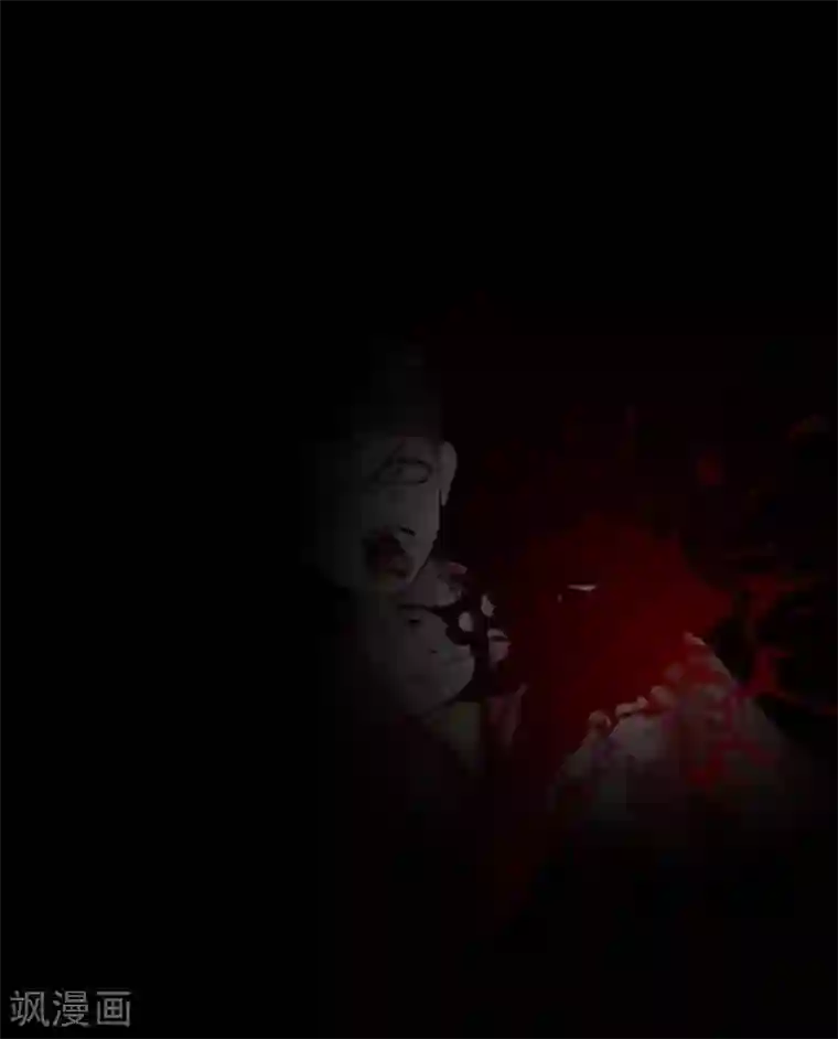 九尾冥恋第63话 命中注定