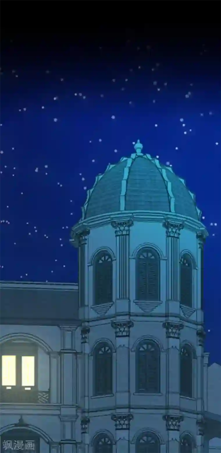 九尾冥恋第65话 虚弱