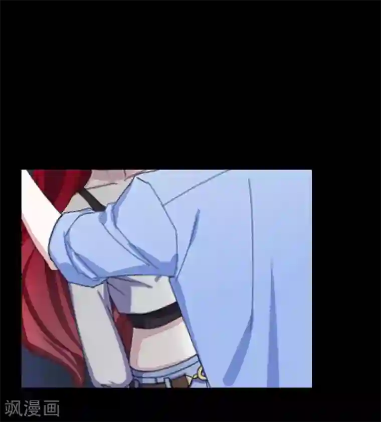 九尾冥恋第65话 虚弱