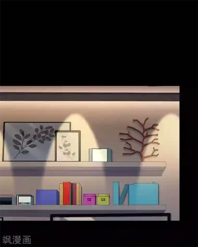 九尾冥恋第66话 原谅