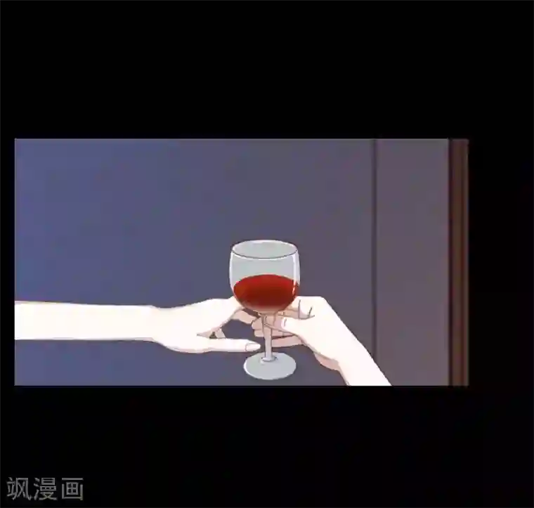 九尾冥恋第66话 原谅