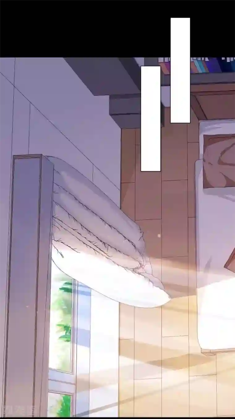 九尾冥恋第67话 下毒