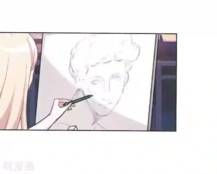 九尾冥恋第67话 下毒