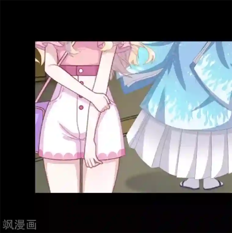 九尾冥恋第68话 惹他生气