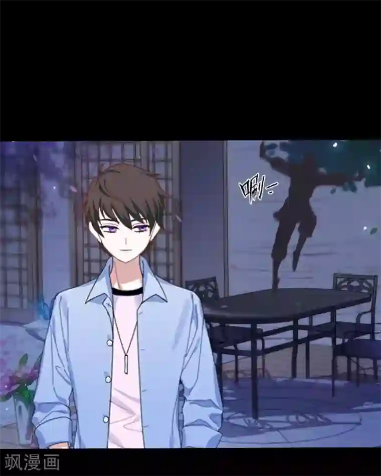 九尾冥恋第68话 惹他生气