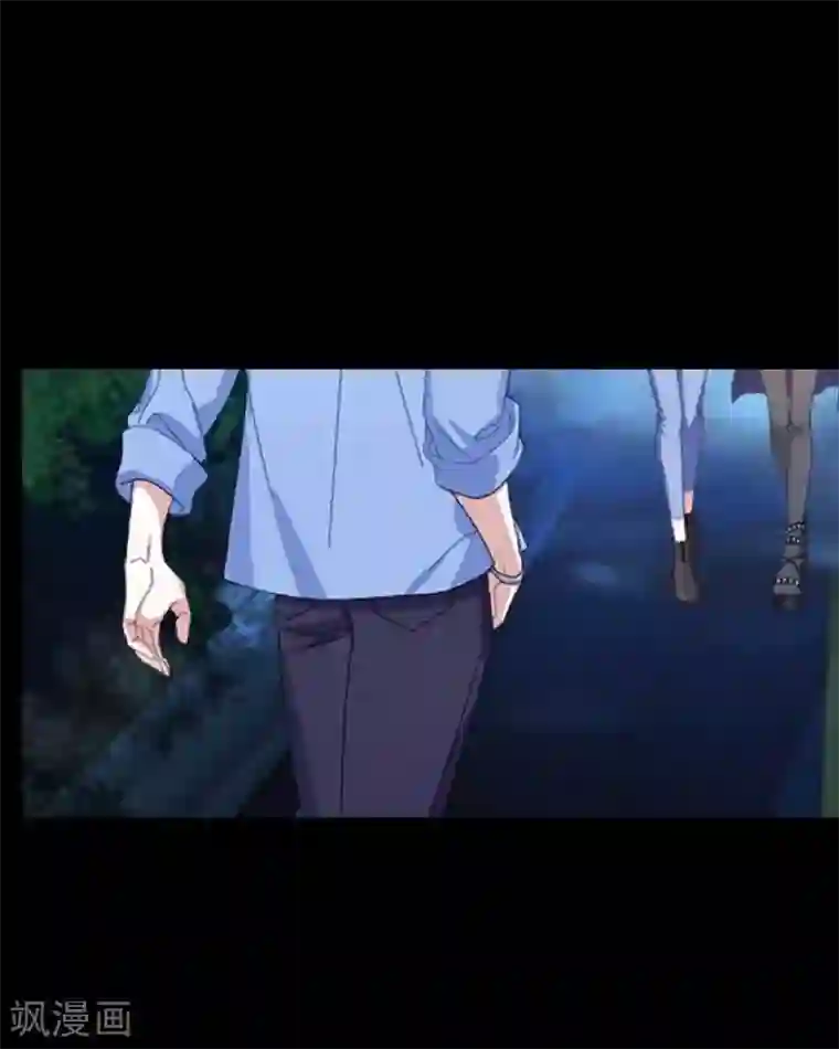 九尾冥恋第68话 惹他生气