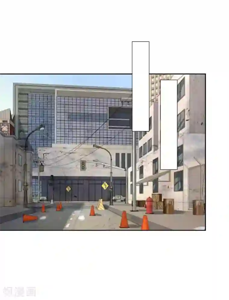 九尾冥恋第69话 我想跟你结婚