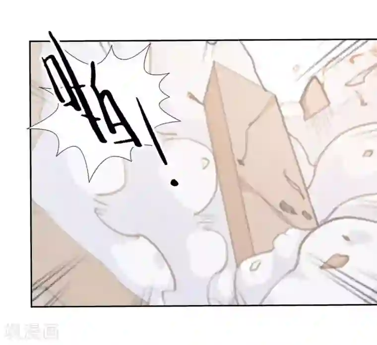 九尾冥恋第69话 我想跟你结婚