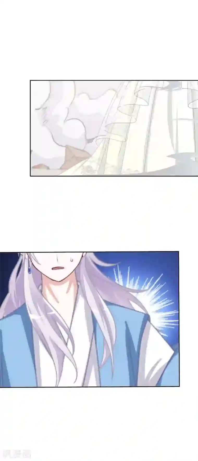 九尾冥恋第69话 我想跟你结婚